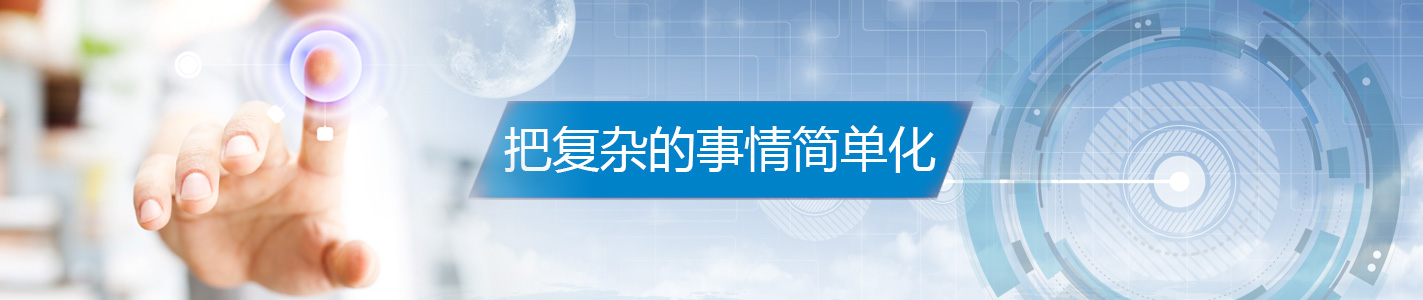 濰坊精誠檢測技術有限公司